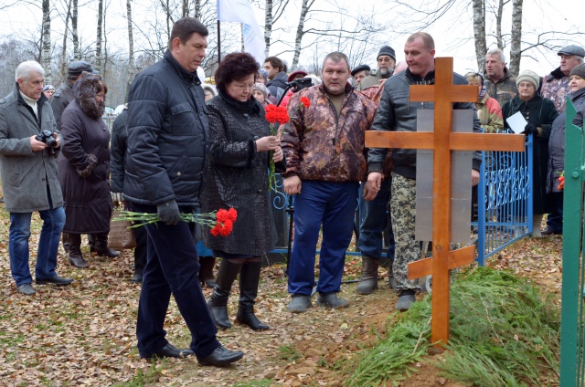 Останки красноармейца преданы родной земле