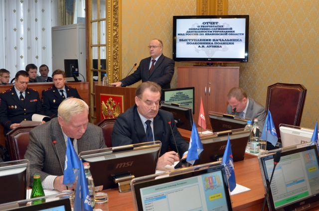 Депутаты заслушали отчет начальника Управления  МВД России по Ивановской области