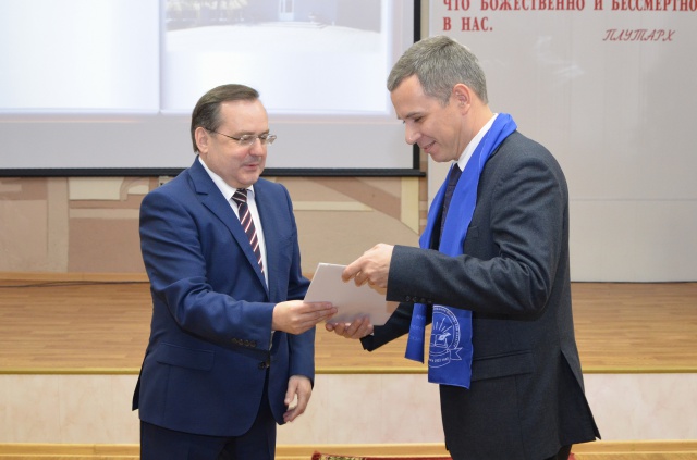 Институт развития образования Ивановской области отметил юбилей