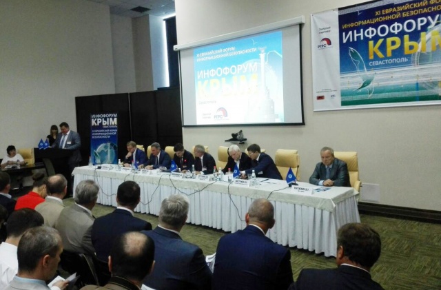 В Севастополе открылся Инфофорум-Евразия/Крым