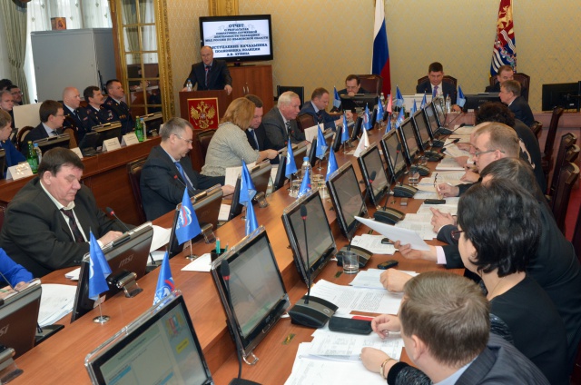 В закон об областном бюджете внесены изменения