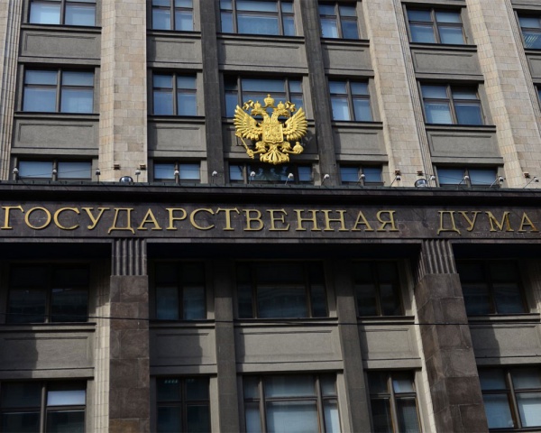 Председатель Государственной Думы РФ Вячеслав Володин: «Новые санкции против России приведут к еще большей консолидации общества»