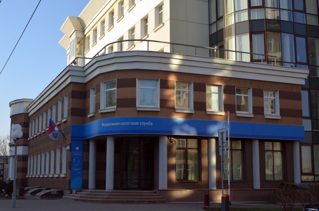 В Иванове прошла расширенная коллегия регионального Управления ФНС 