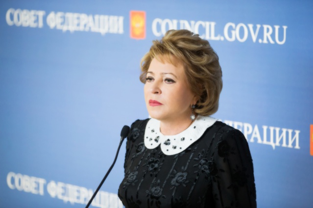 Валентина Матвиенко подвела итоги работы СФ в 2015 году