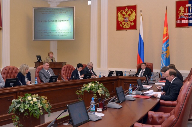 В регионе разработана программа по снижению напряженности на рынке труда 
