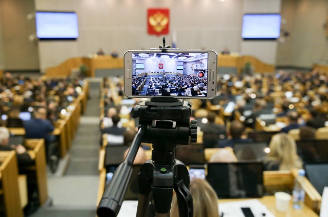 Вячеслав Володин: «Вопросы цифровой экономики должны быть законодательно урегулированы для развития страны»
