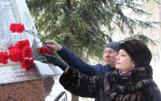 В регионе отпраздновали День народного единства