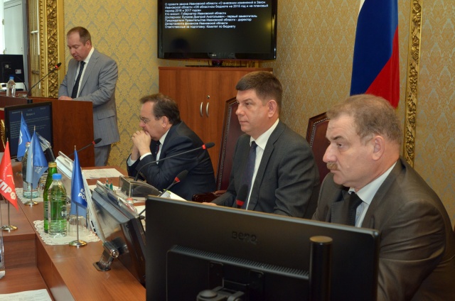 Дефицит областного бюджета сокращен на полмиллиарда рублей