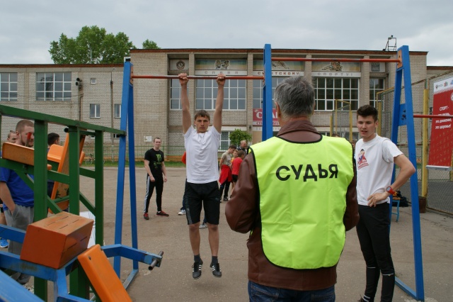 Поздравление с Днем физкультурника