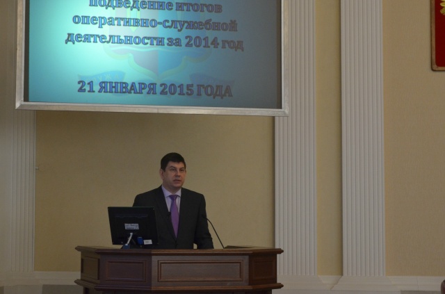 Состоялась итоговая коллегия регионального Управления МВД России