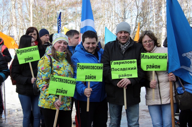 В Ивановской области прошел первый Зимний фестиваль ГТО