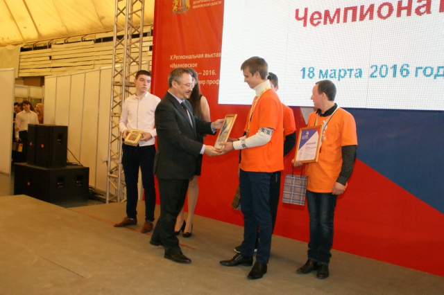 Подведены итоги чемпионата «Молодые профессионалы» (WorldSkills Russia) 