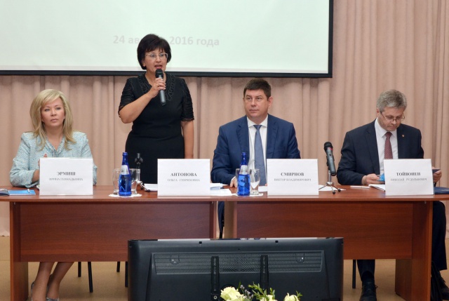 Определены приоритеты деятельности учреждений образования в новом учебном году