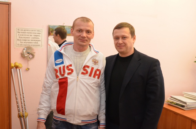 Сергей Рыбаков поздравил параспортсмена с наступающим Новым годом