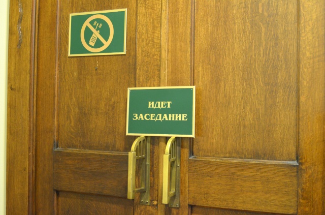 Состоялось заседание комитета по местному самоуправлению