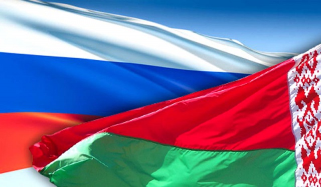 Виктор Смирнов участвует в III Форуме регионов Беларуси и России
