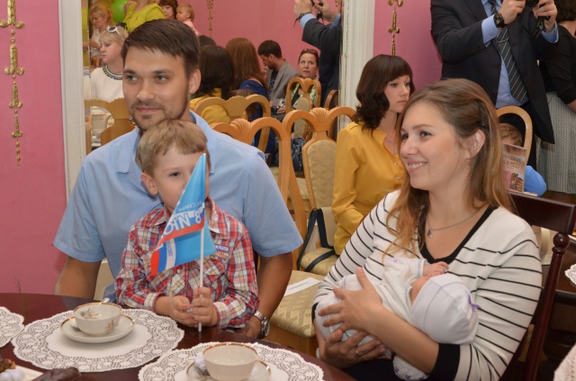 Подведены итоги конкурса «День рождения семьи»