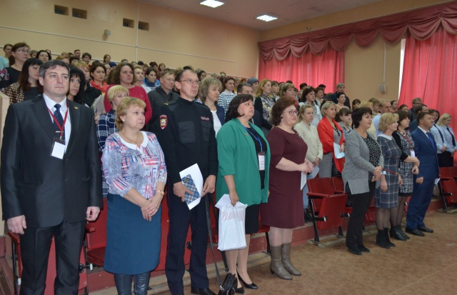 В Ивановском районе прошел форум «Внимание, родители»