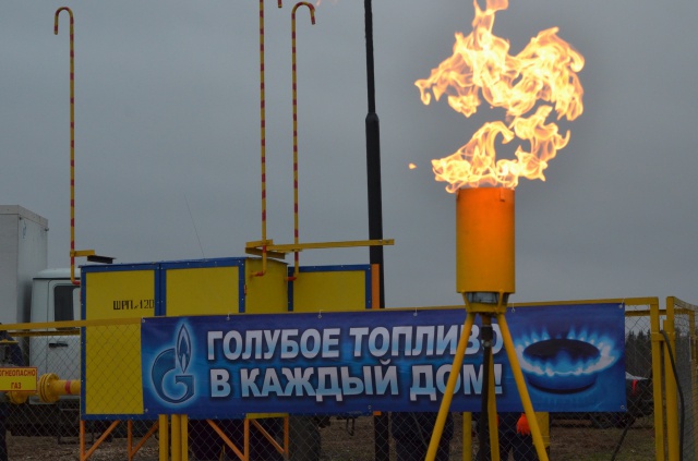 Поздравление с Днем работников нефтяной и газовой промышленности
