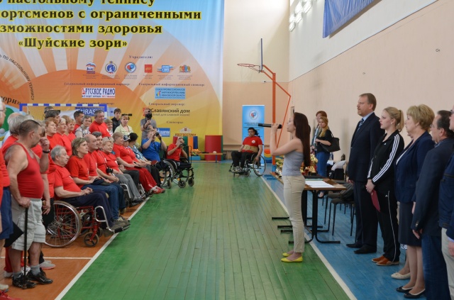 В регионе стартовал фестиваль «Шуйские зори»