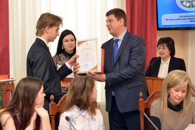 Подведены итоги регионального этапа Всероссийской олимпиады школьников