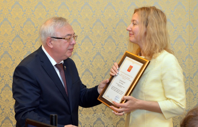 Владимир Бочков вручил награды председателя Совета Федерации ФС РФ