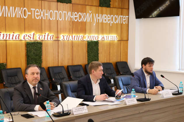 Департамент развития информационного общества Ивановской области подвел итоги работы за 2025 год