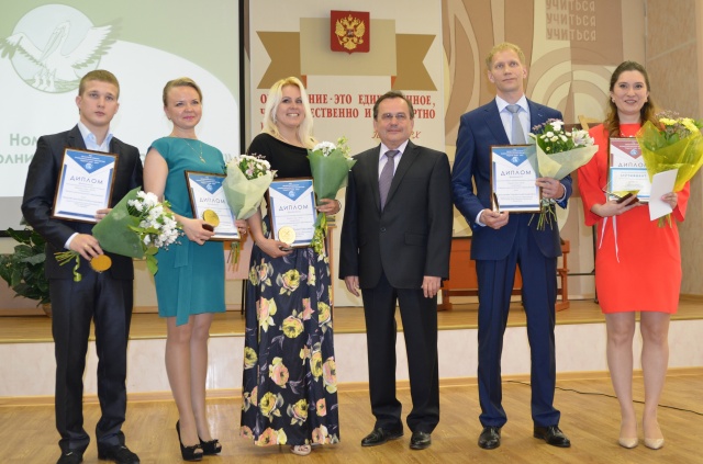 Определены лучшие педагоги региона