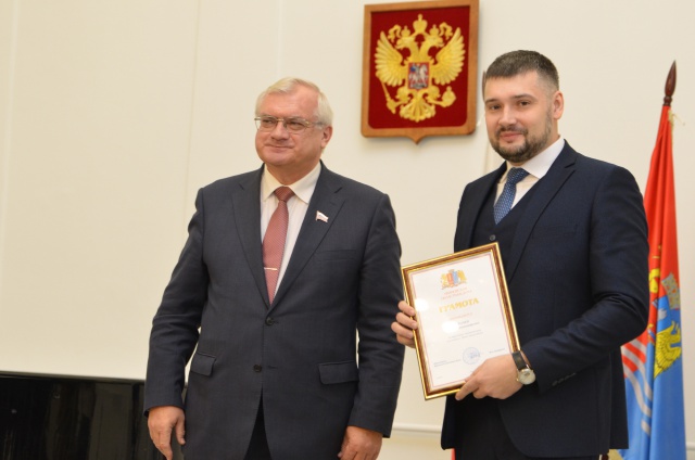 В регионе наградили лучших энергетиков
