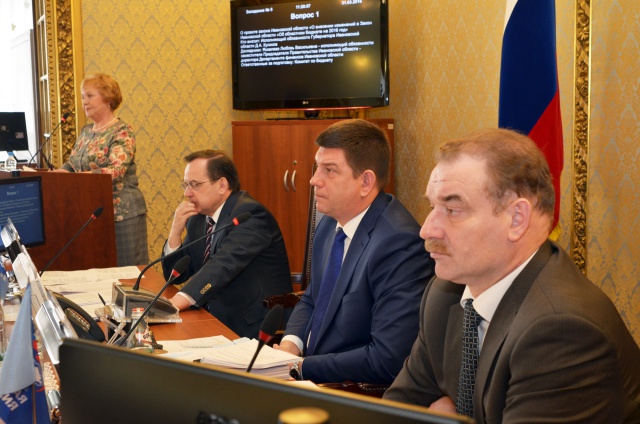 Сокращен дефицит областного бюджета